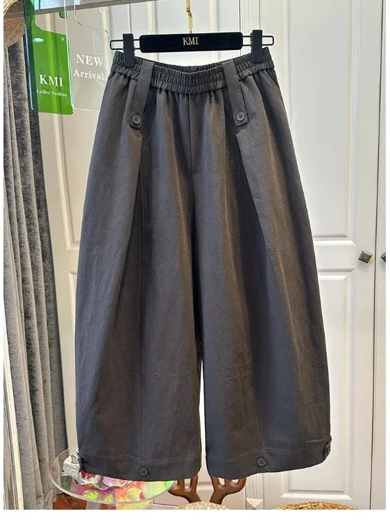 Women's Casual Elastic Waist Patchwork Button Pure Color Fashionable Straight Leg Pants Autumn 2026 Early Season