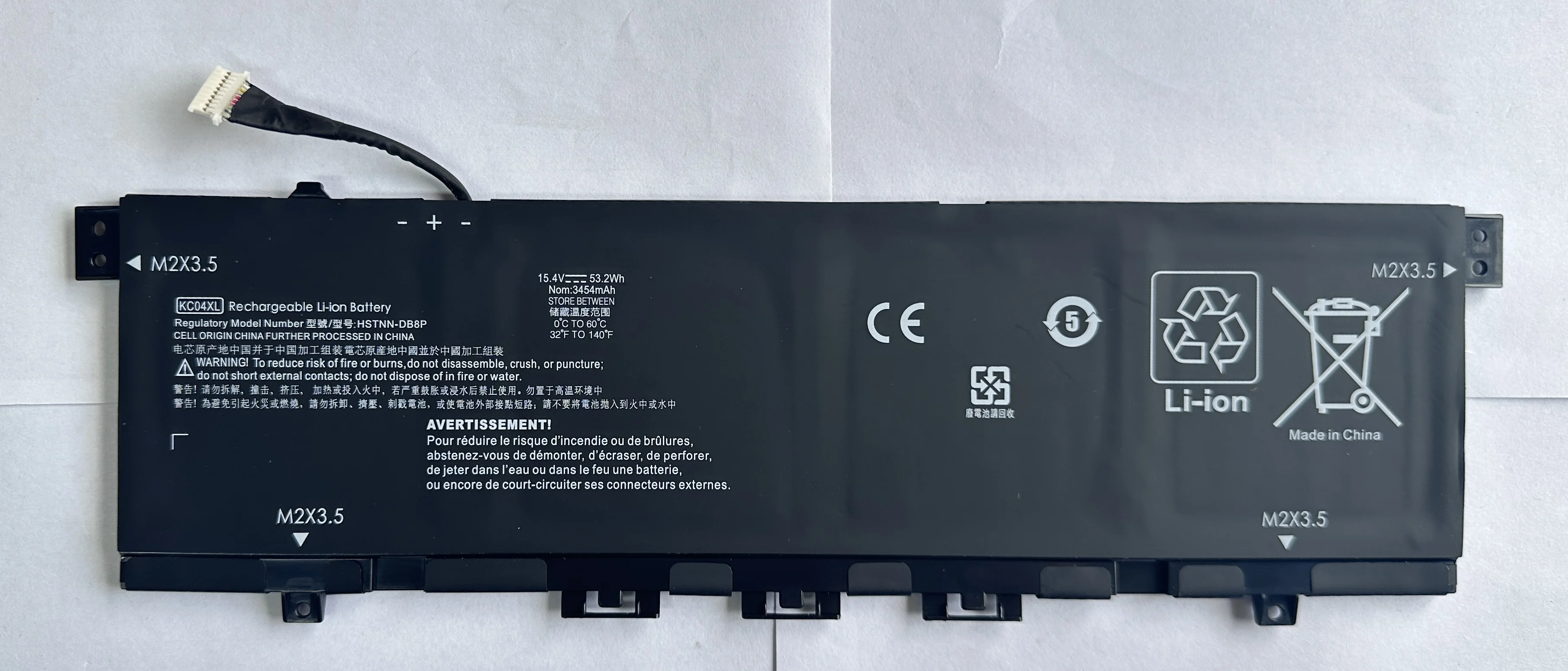 

Аккумулятор для ноутбука KC04XL для HP Envy 13 AH 13-AQ000, X360 13-AR 13-AG, HSTNN-IB8K, L08544-1C1, L08544-2B1, TPN-W133 (заводской сток)