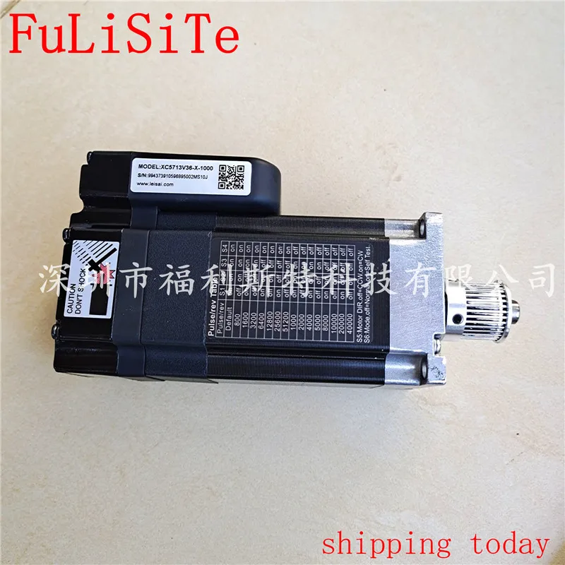 100% original inkjet printer large format printer XC5713V36-X-1000 motor leadshine motor ISV57 servo motor