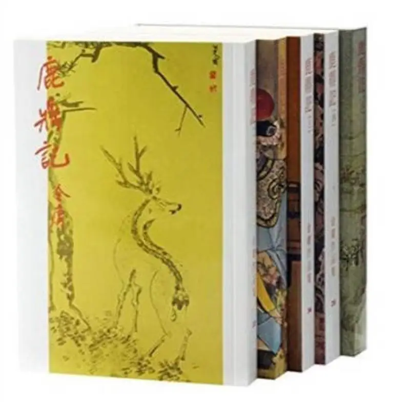 

The Deer And The Cauldron Five VolumesLarge Edition Jin Yong Minghe Society 2100000016013 Book