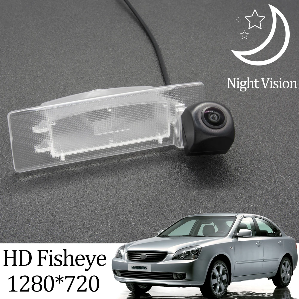 Owtosin HD 1280*720 Fisheye Rear View Camera For Kia Magentis (MG) 2008 2009 2010 Car Vehicle Reverse Parking Accessories