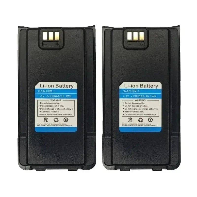 for Baofeng DM-1701 DM-1 Rechargeable Battery Pack Replacement Two Way Radios 7.4V 2200mAh 16.28Wh - view 6