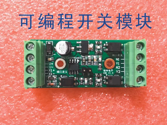 

The Microcomputer PLC Control System Detects the Input Signal and Turns It into a Solid-state Relay Quickly