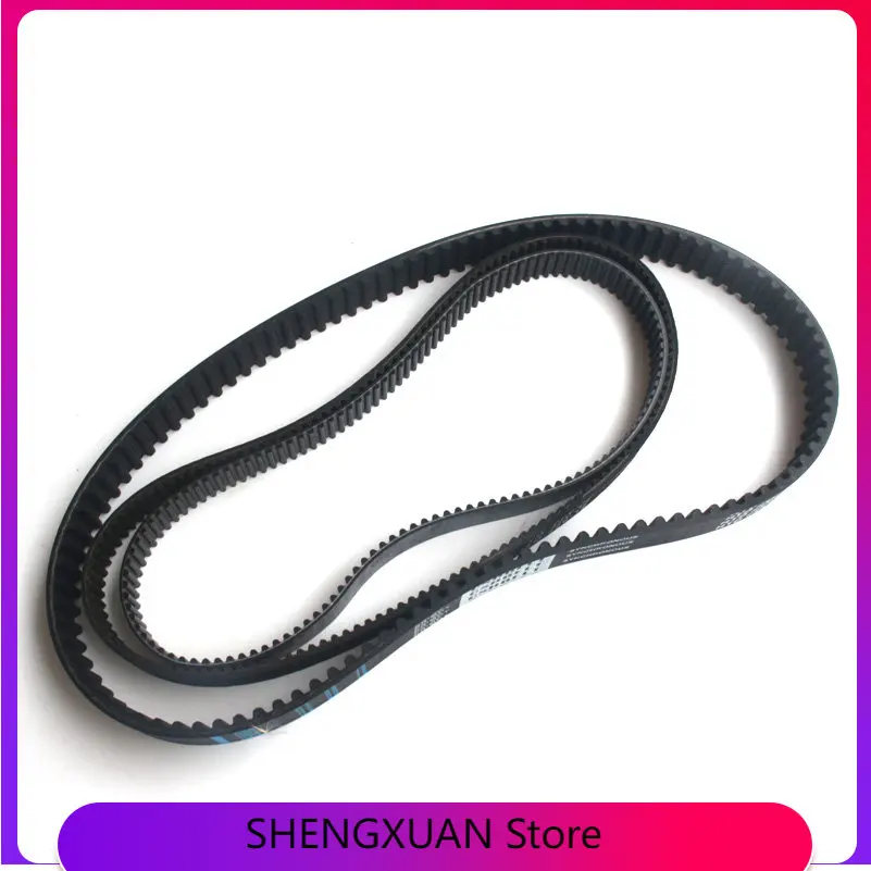 New 3M-420-12 Htd 5…