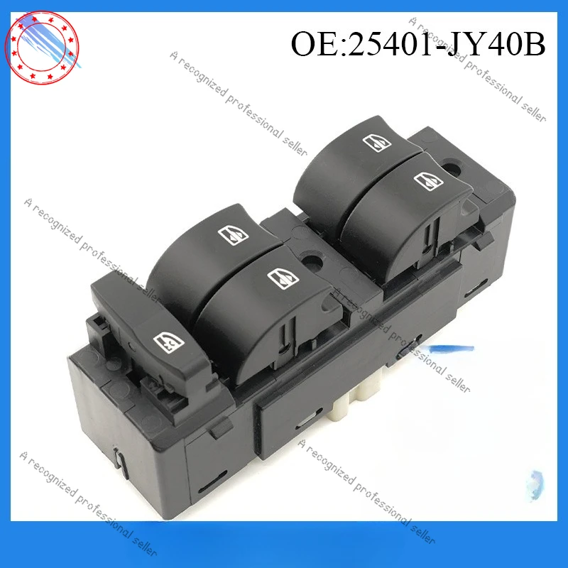 

25401-JY40B Подходит для электрического переключателя окон Renault Koleo 08-16, переключателя стеклоподъемника