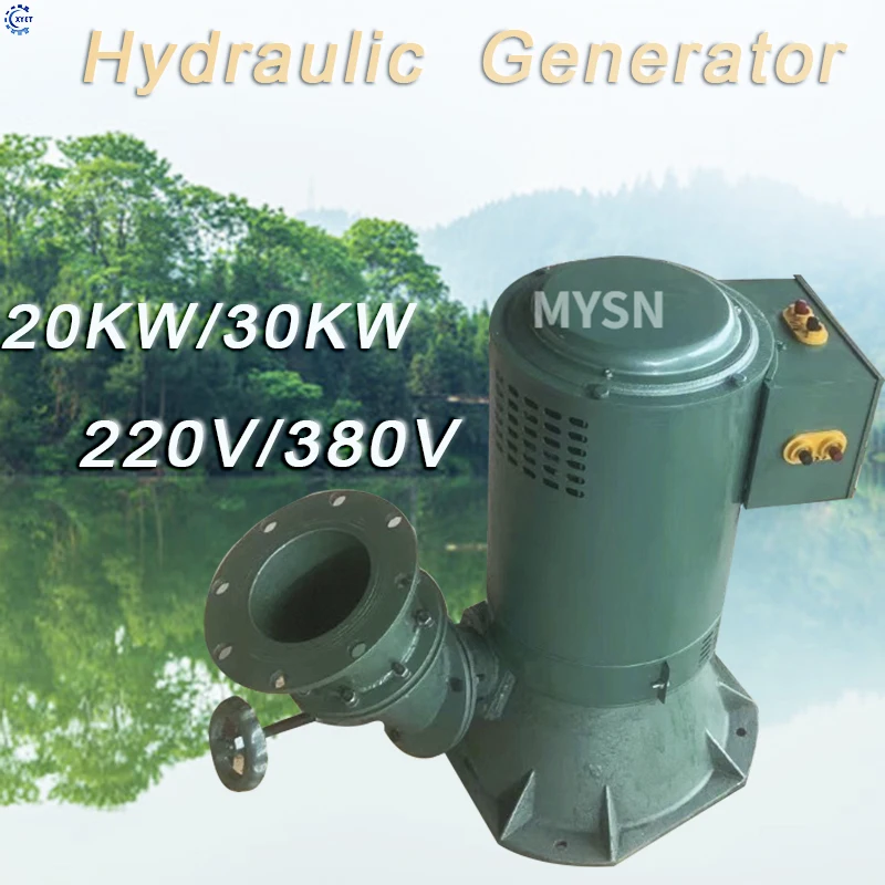 20KW 30KW Hydroelectric Generator 110V 220V 380V 400V Three Phase Alternator Outdoor Water Turbine Hydraulic Generator Household