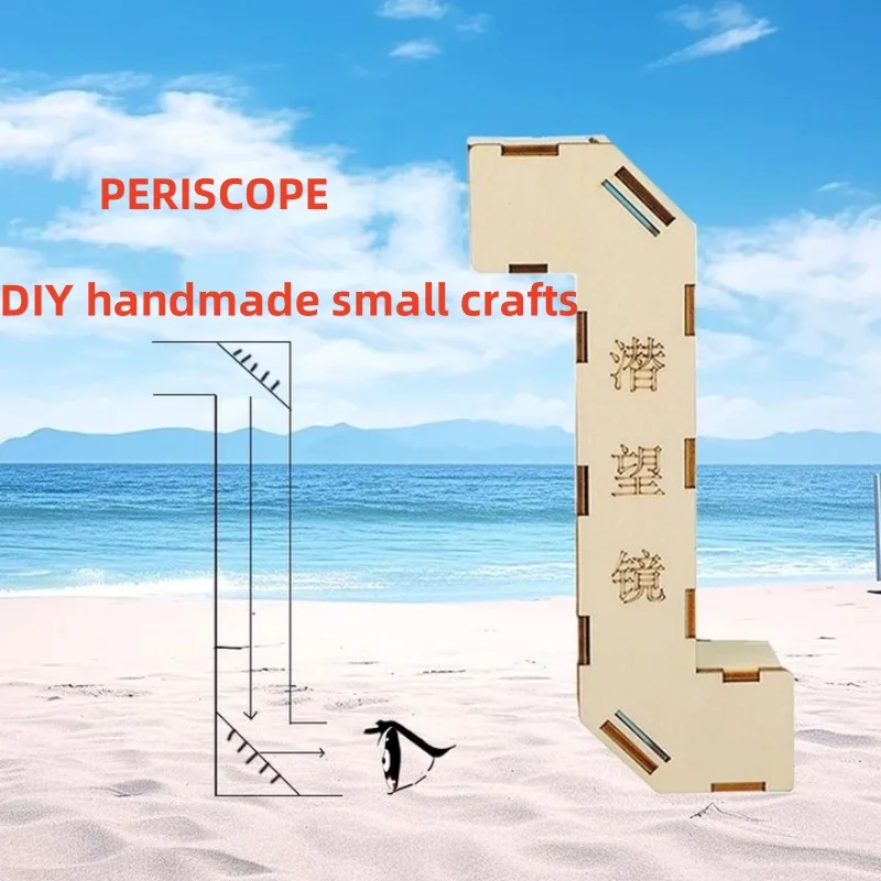 

DIY Manual Wooden Puzzle Periscope Toys Science Experimental Tool Kit Learning Early Stage Education Interest Games For Teaching