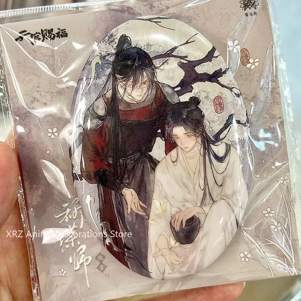 ΠΡΠΈΡΠΈΠ°Π»ΡΠ½ΠΎΠ΅ Π±Π»Π°Π³ΠΎΡΠ»ΠΎΠ²Π΅Π½ΠΈΠ΅ Π½Π΅Π±Π΅ΡΠ°, Π·Π½Π°ΡΠΊΠΈ Π‘ΠΈΠ΄ΠΈ ΠΠΈΠ°Π½, ΠΌΠΈΠ»ΡΠ΅ Π±ΡΠΎΡΠΈ Π² ΡΡΠΈΠ»Π΅ Π°Π½ΠΈΠΌΠ΅, Π±ΡΠ»Π°Π²ΠΊΠ° Π½Π° Π»Π°ΡΠΊΠ°Π½, ΡΠ΄Π΅Π»Π°ΠΉ ΡΠ°ΠΌ, ΡΡΠΊΠ·Π°ΠΊ, ΡΠ»ΡΠΏΠ°, Π°ΠΊΡΠ΅ΡΡΡΠ°ΡΡ, ΠΊΠΎΠ»Π»Π΅ΠΊΡΠΈΠΎΠ½Π½ΡΠ΅ ΠΏΠΎΠ΄Π°ΡΠΊΠΈ Π½Π° Π΄Π΅Π½Ρ ΡΠΎΠΆΠ΄Π΅Π½ΠΈΡ ΠΡΠΈΡΠΈΠ°Π»ΡΠ½ΠΎΠ΅ Π±Π»Π°Π³ΠΎΡΠ»ΠΎΠ²Π΅Π½ΠΈΠ΅ Π½Π΅Π±Π΅ΡΠ°, Π·Π½Π°ΡΠΊΠΈ Π‘ΠΈΠ΄ΠΈ ΠΠΈΠ°Π½, ΠΌΠΈΠ»ΡΠ΅ Π±ΡΠΎΡΠΈ Π² ΡΡΠΈΠ»Π΅ Π°Π½ΠΈΠΌΠ΅, Π±ΡΠ»Π°Π²ΠΊΠ° Π½Π° Π»Π°ΡΠΊΠ°Π½, ΡΠ΄Π΅Π»Π°ΠΉ ΡΠ°ΠΌ, ΡΡΠΊΠ·Π°ΠΊ, ΡΠ»ΡΠΏΠ°, Π°ΠΊΡΠ΅ΡΡΡΠ°ΡΡ, ΠΊΠΎΠ»Π»Π΅ΠΊΡΠΈΠΎΠ½Π½ΡΠ΅ ΠΏΠΎΠ΄Π°ΡΠΊΠΈ Π½Π° Π΄Π΅Π½Ρ ΡΠΎΠΆΠ΄Π΅Π½ΠΈΡ