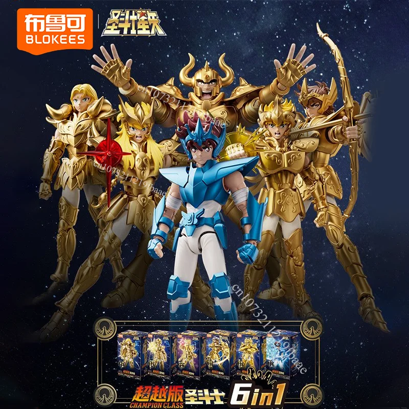 

Original Blokees Saint Seiya Action Figure Taurus Aldebaran Toy Aiolos Pegasus Mu Aiolia Milo Assembly Model Kit Champion Class