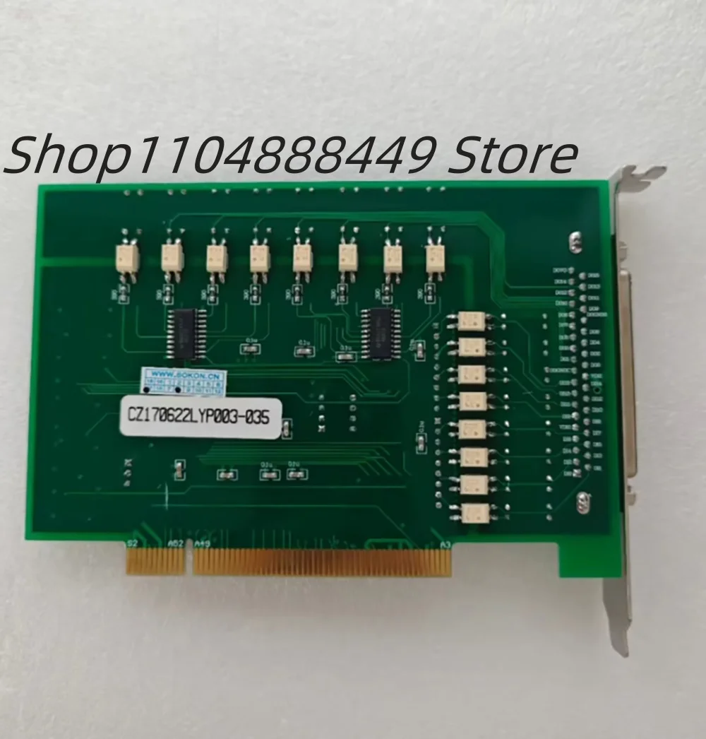 PCI-2312 Scheda di controllo del movimento