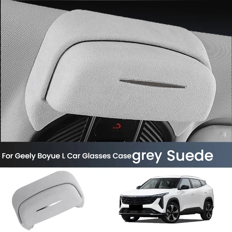 For Geely Boyue L 2023-2024 Models Car Glasses Case Roof Sunglasses Storage Clip Interior Modification Accessories