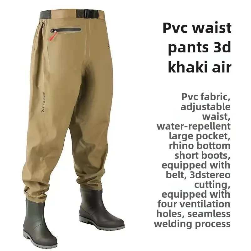 New Yilila Pants 23 Models 3D Pvc Side Pocket Hip Waist Waders Full Body Connected Wading Pants Rainshoes Rainpants Fork