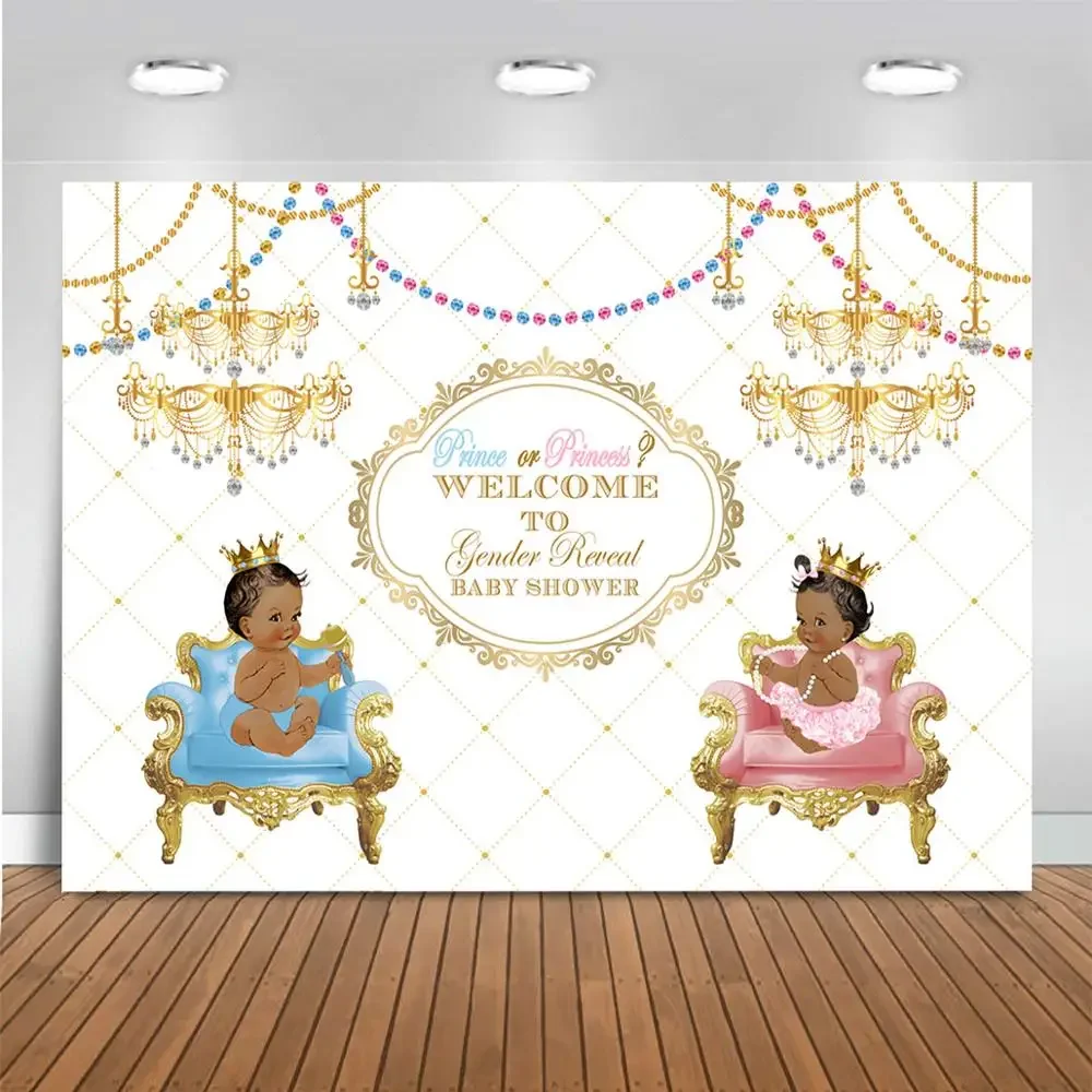 Royal Gender Reveal Baby Shower Backdrop Prince or Princess Background Boy or Girl Baby Shower Gender Reveal Party Decor