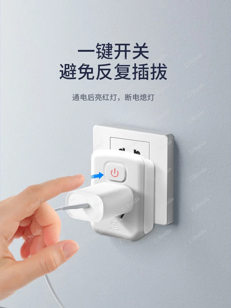 *Conversion plug socket with switch, one turn two row plug, 16A turn 10A air conditioning water heater three hole socket