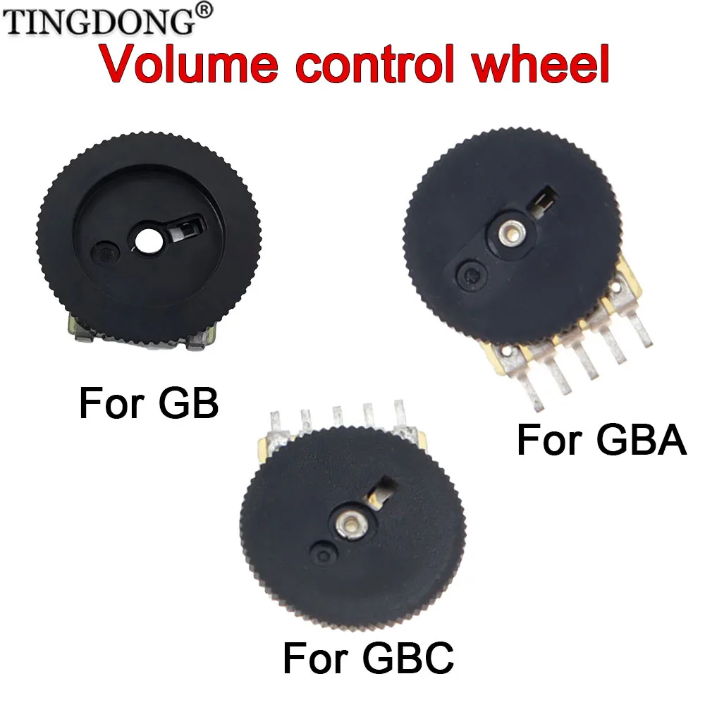 1/2/5/10PCS Volume Switch Board Replacement for GB GBC GBA - Potentiometer for Motherboard