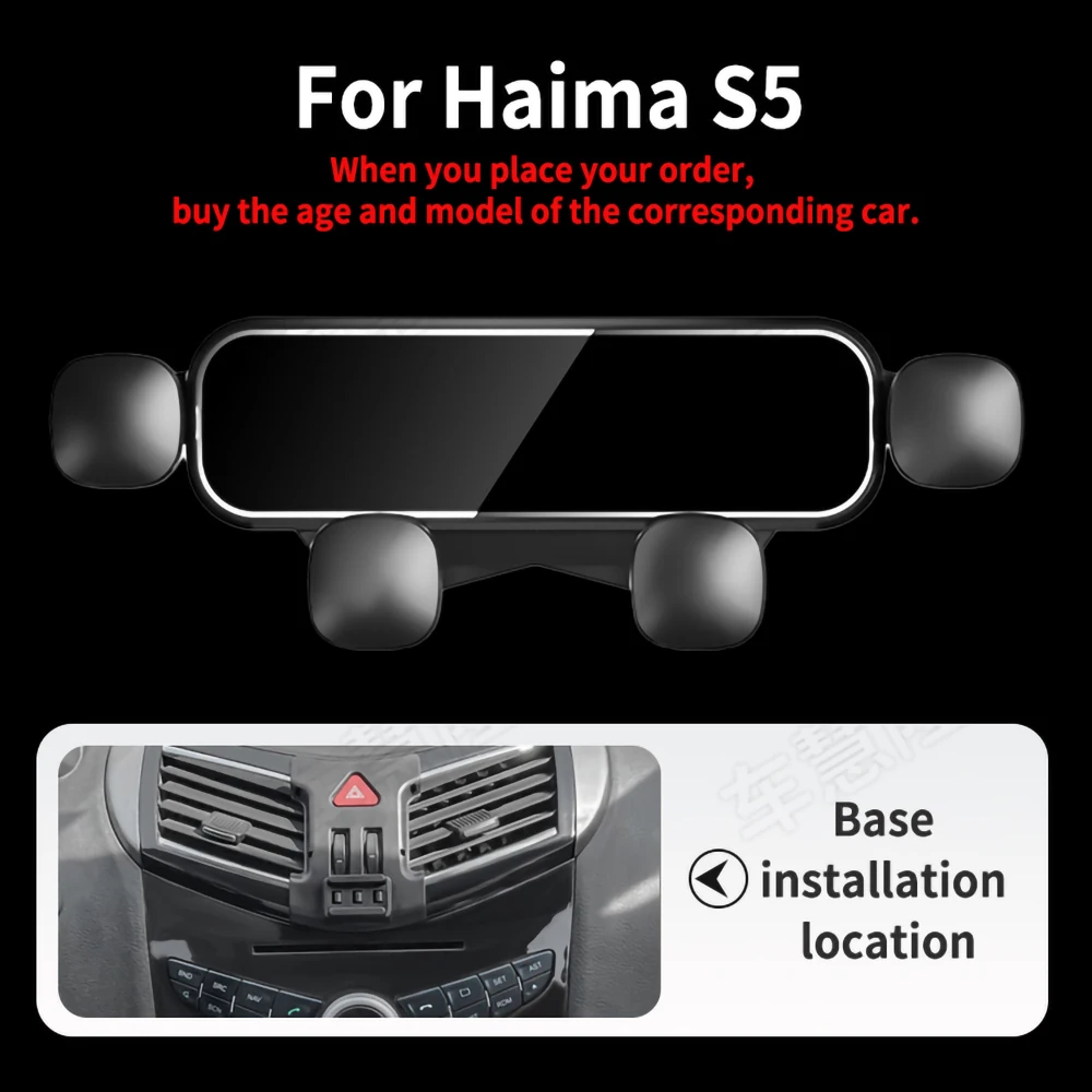 

Mini Car Phone Holder For Haima S5 Gravity Navigation Bracket GPS Stand Air Outlet Clip Rotatable Support Accessories