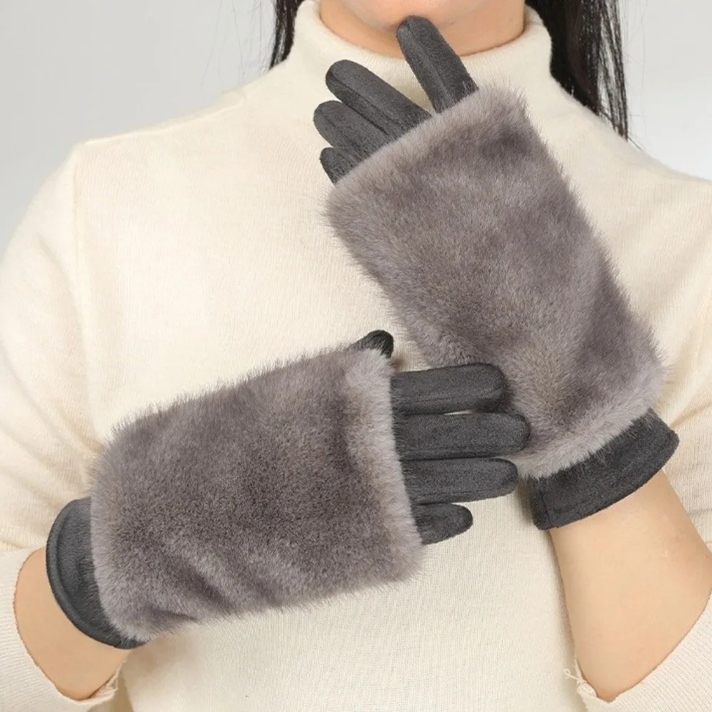 

Сплошные цветные замшевые перчатки, утолщенные съемные женские зимние перчатки, сохраняющие тепло, терморукавицы с длинными пальцами, активный отдых на свежем воздухе