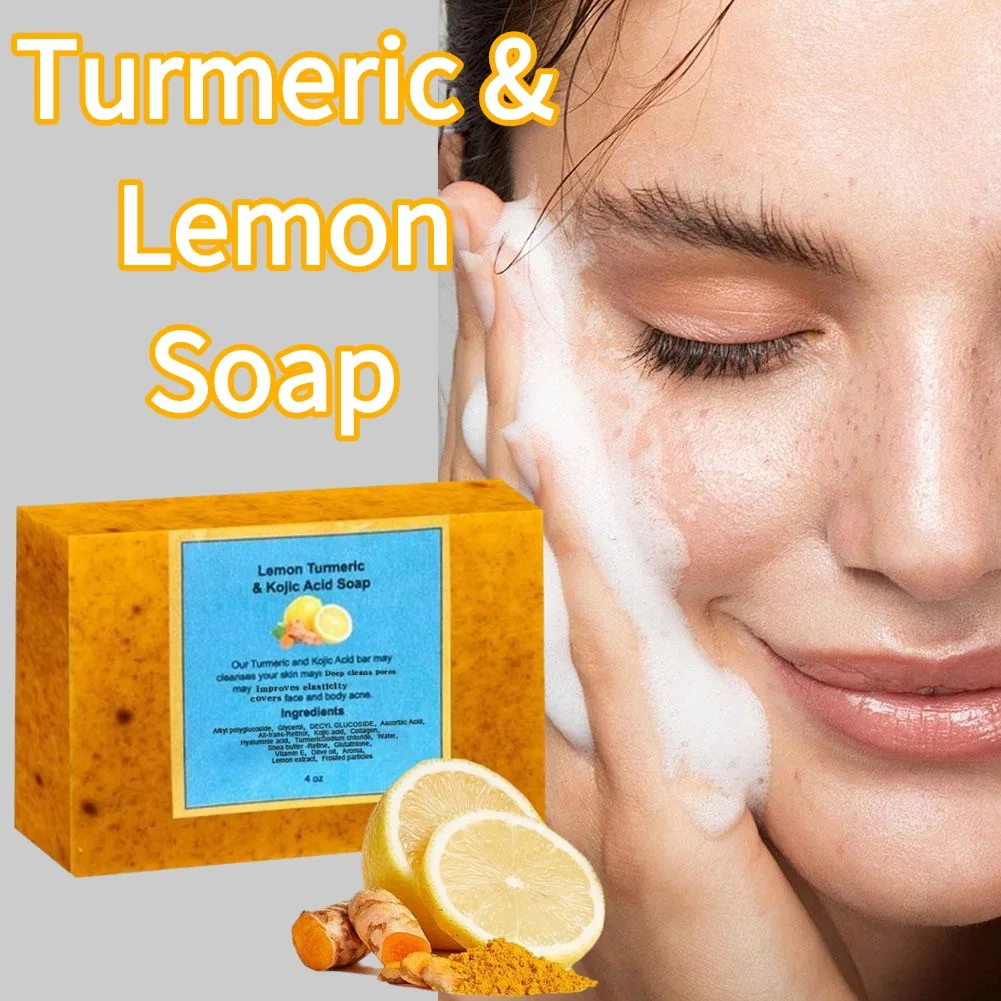 Natural Turmeric & Lemon Brightening Skin Soap Face Deep Cleansing Pore & Mite Removal Soap Exfoliate Oil Control Skin Care Soap