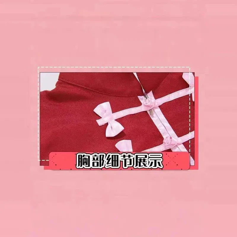 

asdh8@Kagura Costume For Halloween Christmas Festival Party role-playing costumesCOSda@