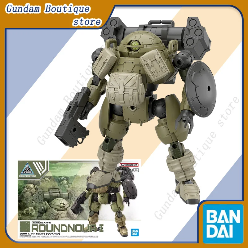 

Bandai Genuine 30MM 1/144 bEXM-6 ROUNDNOVA 1 Anime Action Figure Robot Collectible Assembly Model Toys Ornaments Gift Children