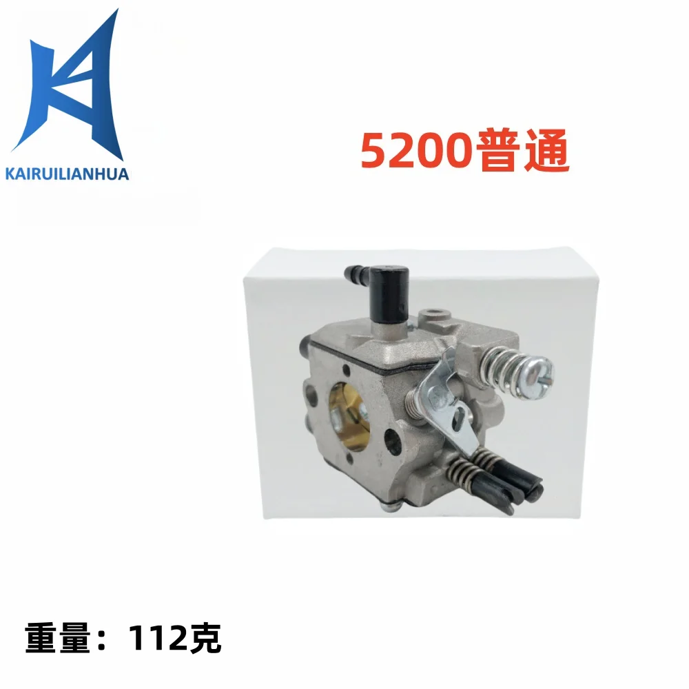 

The carburetor is suitable for 4500 5200 5800 45 52 58 cc 909-066 909-066