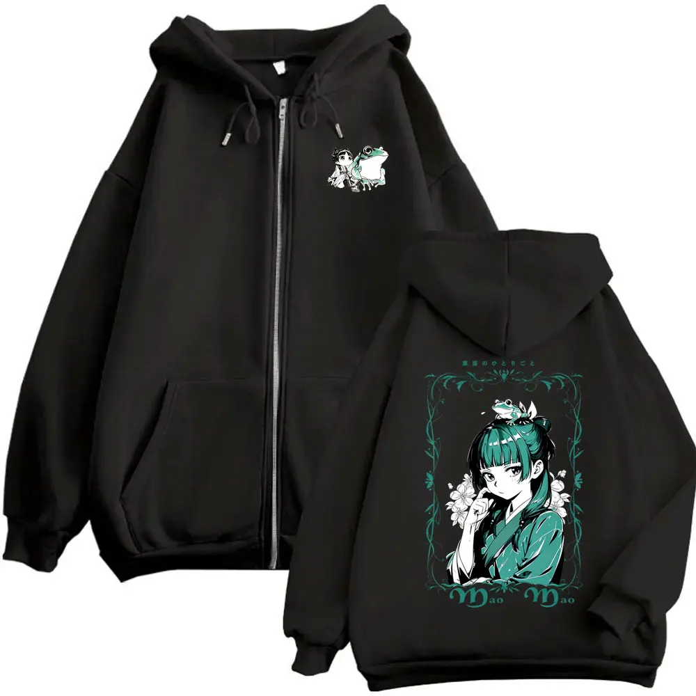 

Anime The Apothecary Diaries Maomao Zipper Hoodie Men Women Casual Humor Style Zip Up Jacket Men's Oversized Zip Up Sweatshirt