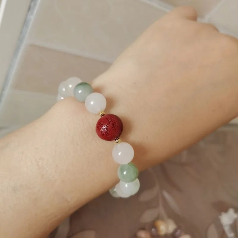 

Tianshan Cuiyuan Bead Bracelet Finger Flex Plate Play Bracelet