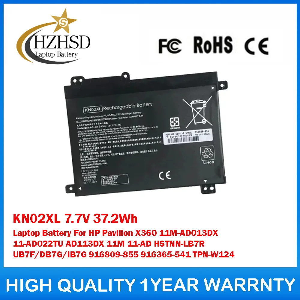 

KN02XL 7,7 В 37,2 Втч аккумулятор для ноутбука HP Pavilion 11M-AD013DX 11-AD022TU AD113DX 11M 11-AD HSTNN-LB7R UB7F/DB7G/IB7G 916809-855
