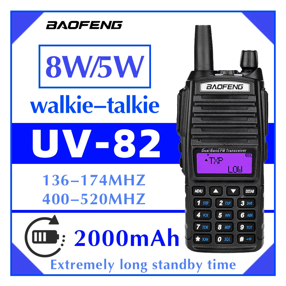 ハイパワー宝峰uv-82-5w-8w-デュアルptt無線機-uv82-デュアルバンドvhf-uhf-fm-10km長距離ハンティング-救急-ハムラジオ