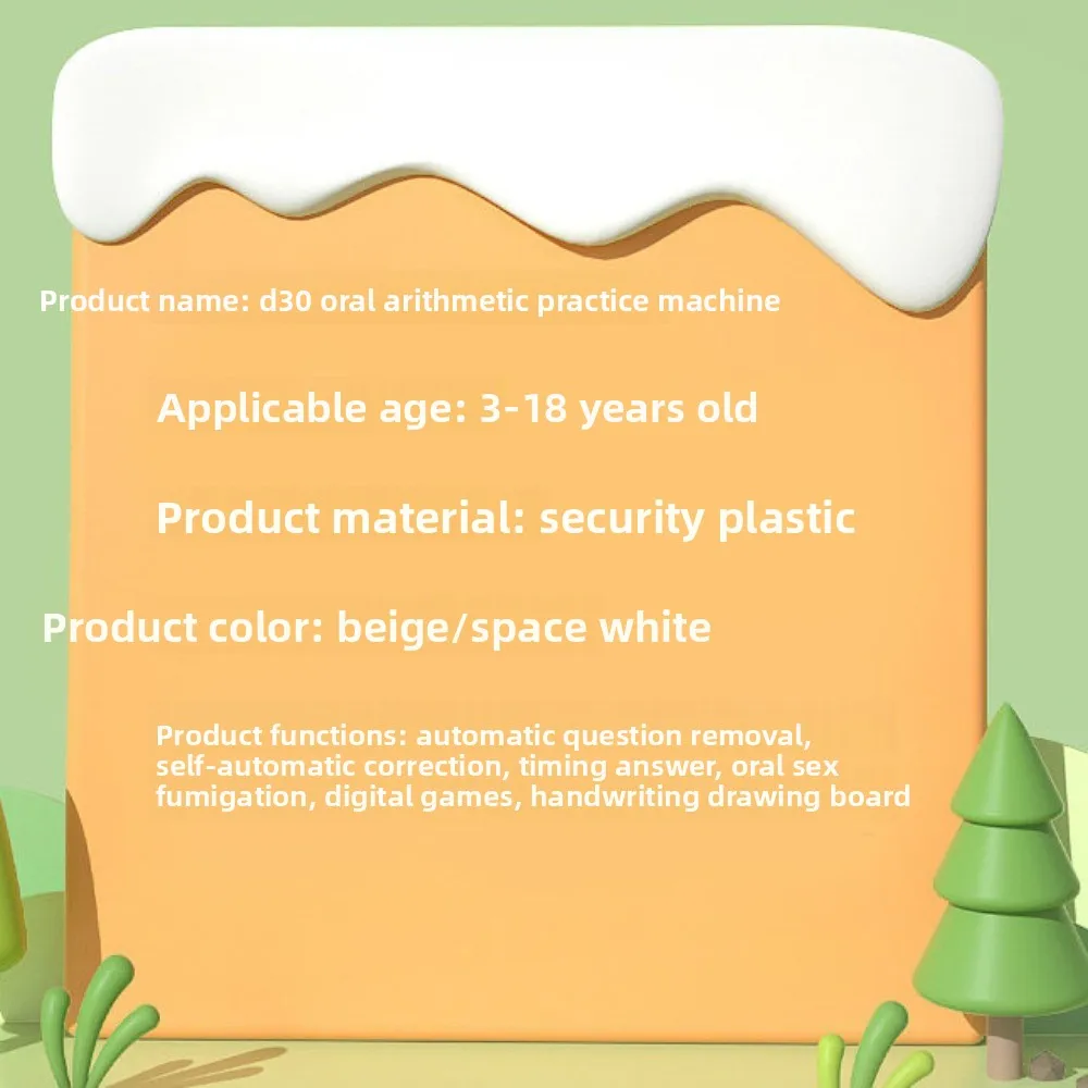 Lernen Maschine Frühe Bildung Oral Rechner Zeichnung LCD Bildschirm Mathematik Spiel LCD Schreibtafel Cartoon Multi-Funktionale