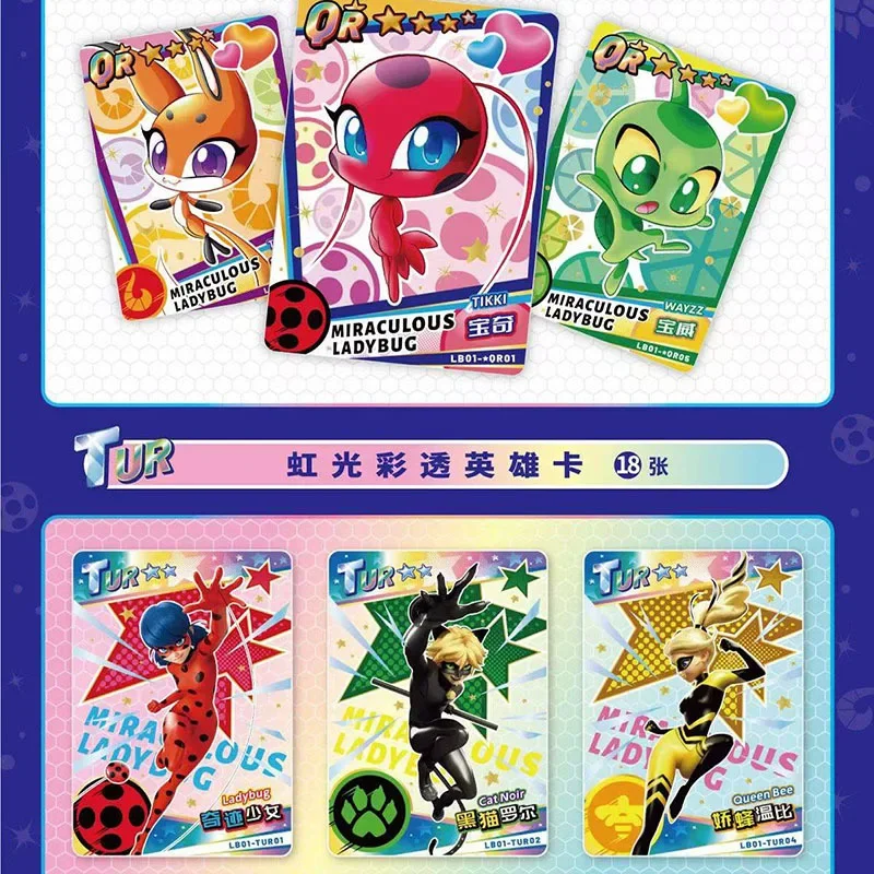 New Miraculous Ladybug Superhero Series Miracle Collection Edition Card Anime Characters Limited Ssp Tcp SR Card Kids Toys