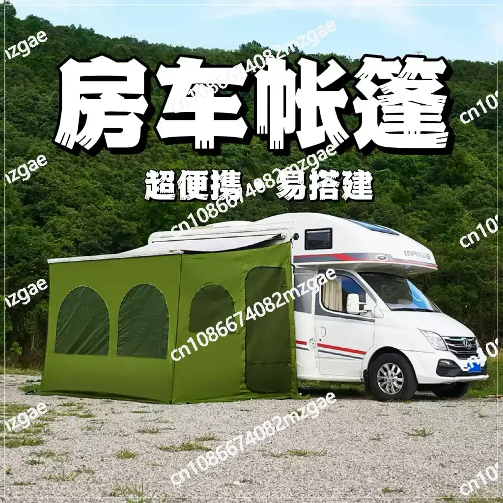 

Палатка для кемпера, тентовая палатка для каравана, комната для навеса для автофургона, семейная комната, комната для конфиденциальности в кемпере, тент, палатка-фургон, навес от солнца