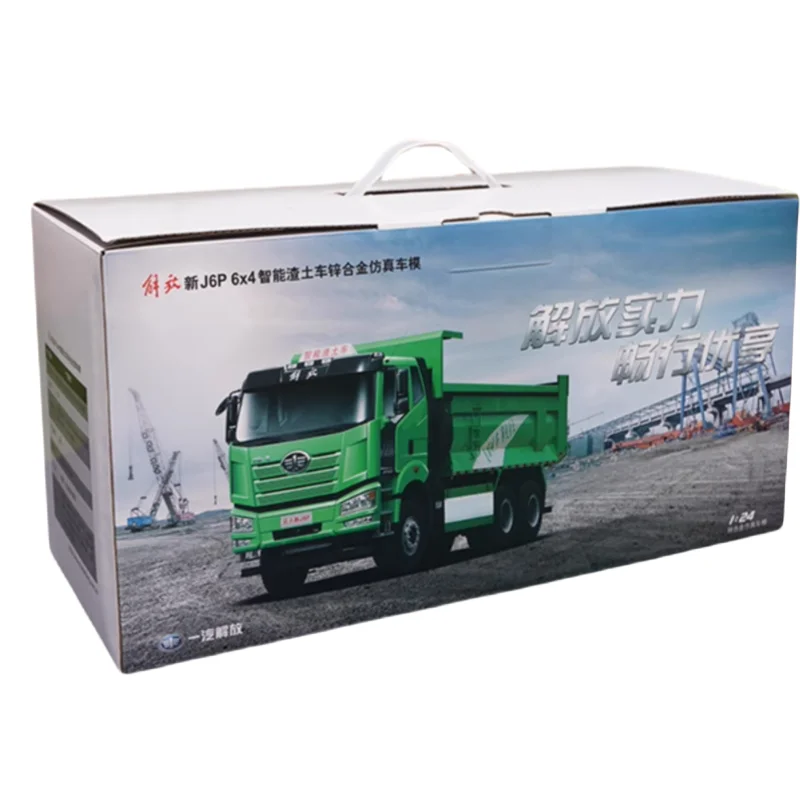 Diecast 1/24 Faw Jiefang Liga Modelo Carros Faw Jiefang J6P 6*4 Smart Muck Truck Play Veículos Brinquedos para Meninos Presente Caixa Original