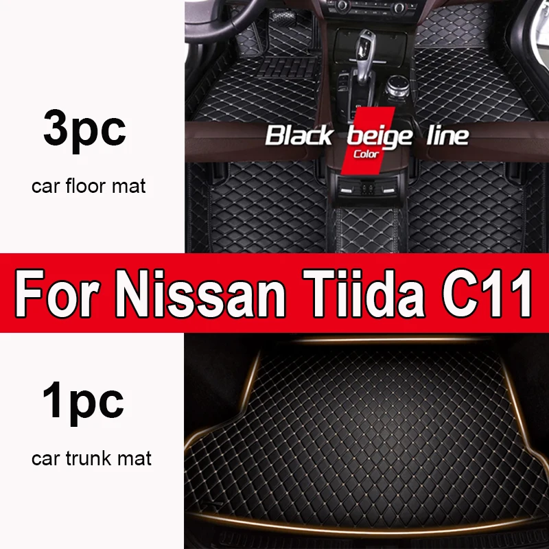 Custom Automotive Car Floor Mats For Nissan Tiida C11 2004 2005 2006 2007 Auto Luxury Leather Men Women Car Mats Full Coverage