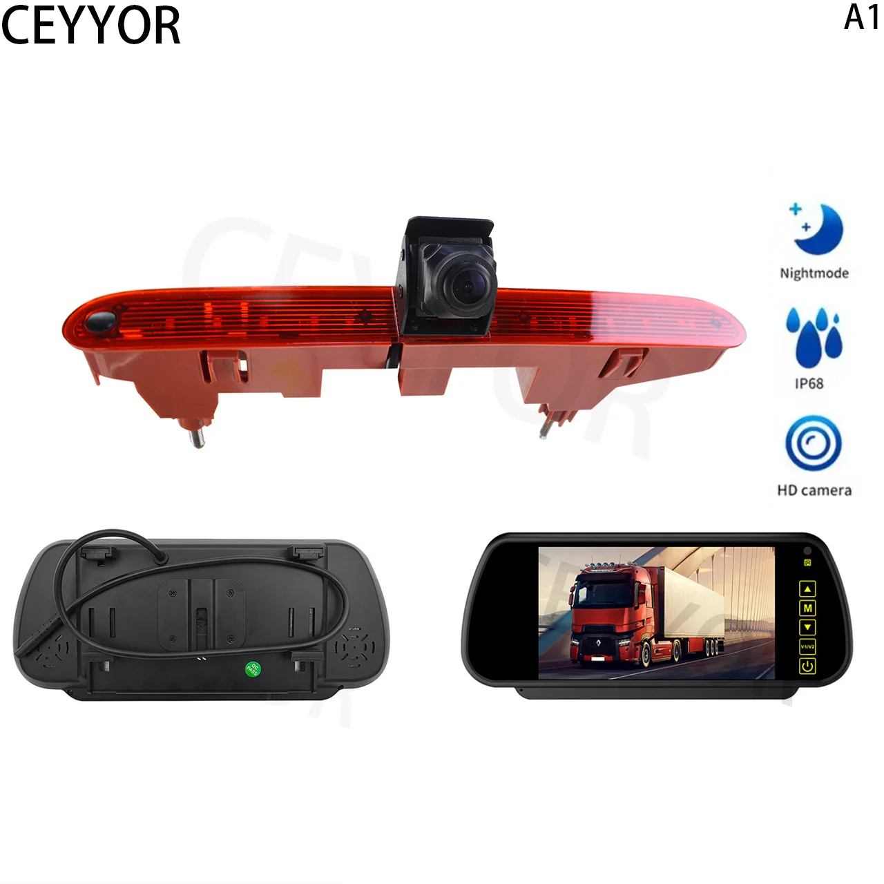 

Reverse camera for Citroën Berlingo and Peugeot Partner, with 7-inch display and high-position brake lights.