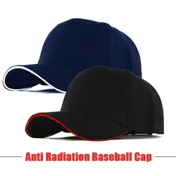 Berretto Anti radiazioni Computer TV EMF schermatura cappello RF/protezione microonde berretto da Baseball cappelli schermanti RFID Unisex in fibra d'argento