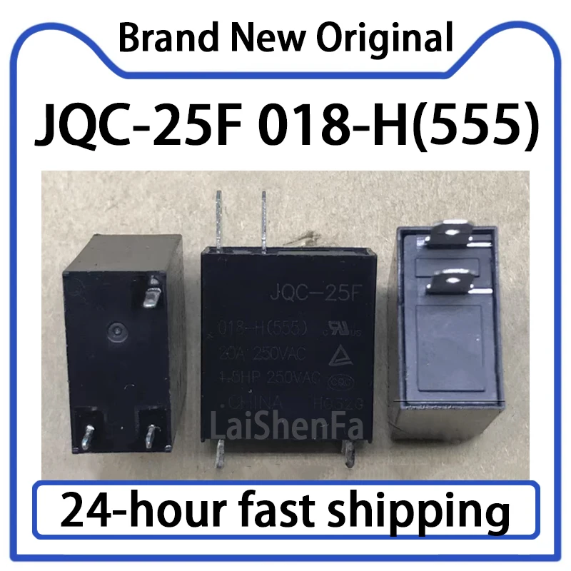 1 قطعة JQC-25F 018-H(555) 18 فولت 20A التتابع 3 دبوس 2 دبوس قطعة الأسهم الأصلية