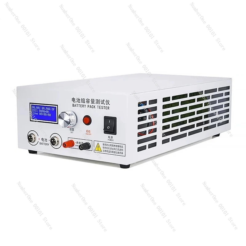 EBC-B20H 12-72V Battery Capacity Tester 20A for Lead Acid Lithium Pack with External Charger Support LCD Display