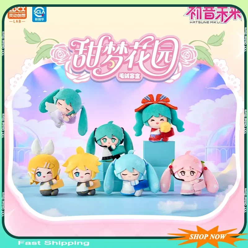 

Genuine New Hatsune Miku Hugugu Sweet Dream Garden Series Blind Box Plush Miku Backpack Pendant Doll Toy Adult Kids Kawaii Gift