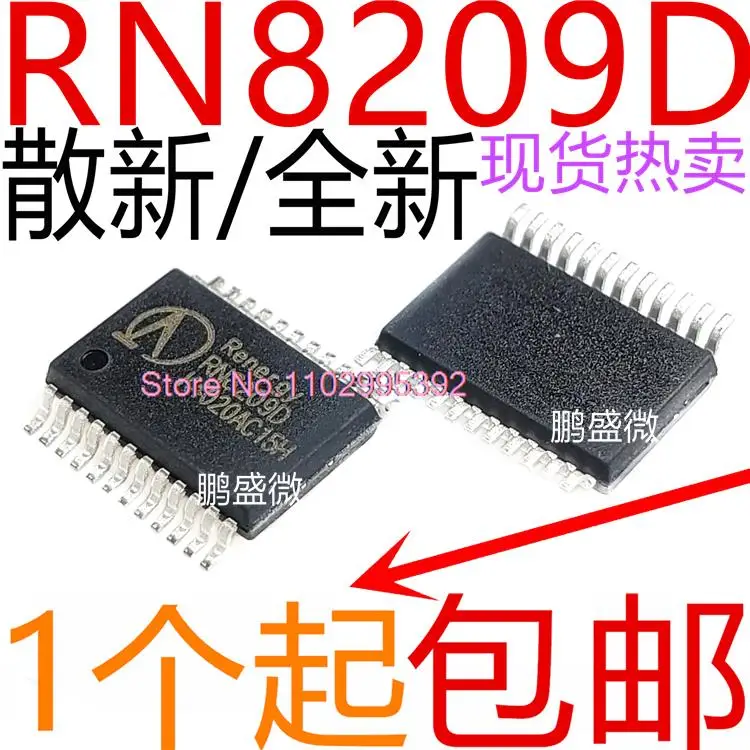 

5PCS/LOT / RN8209D SSOP-24 Original, in stock. Power IC