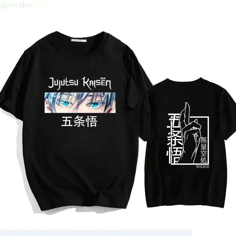 

Japanese Jujutsu Kaisen Gojo Anime T-shirt Unisex Manga Gojo Satoru Graphic T Shirts Short Sleeve Tee Y2k T-shirts Summer Tops