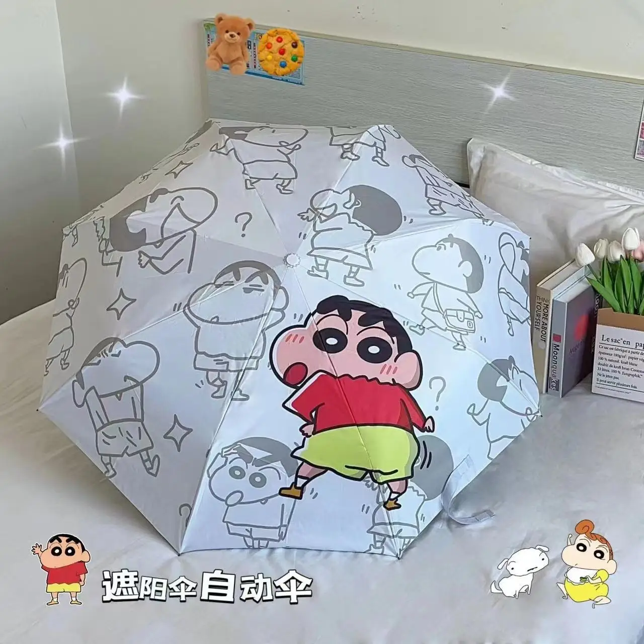 New Crayon Shin Chan Anime Figures Umbrella Fully Automatic Folding Umbrella Cute Cartoon Sun Vinyl Umbrella Holiday Gifts Toys