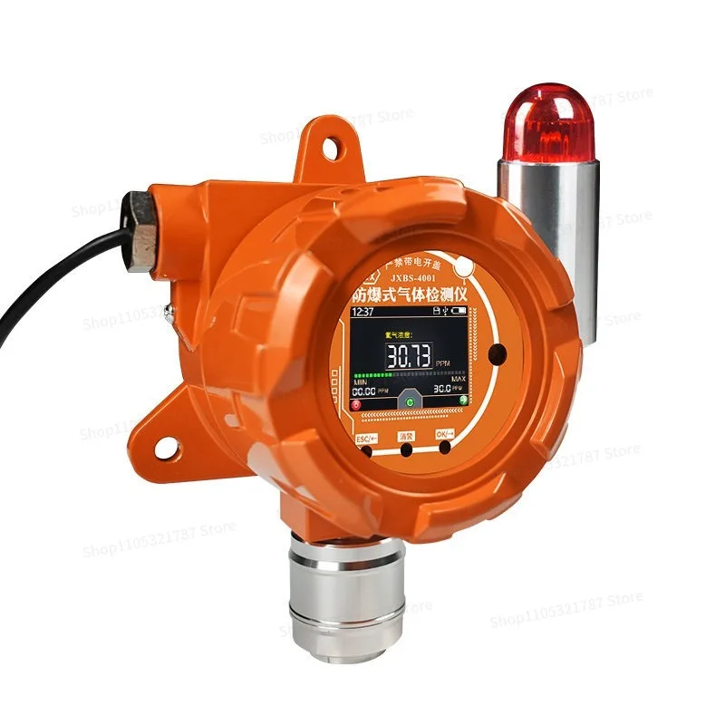 Explosion-proof H2 Gas Alarm, Hydrogen Sensor Transmitter, Industrial Toxic Gas Detector