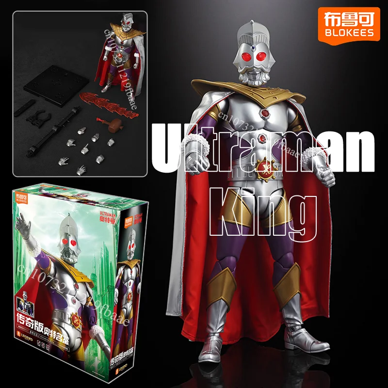 Model Kit Ultraman - ของแท้ Blokees อุลตร้าแมนคิง แอคชั่นฟิกเกอร์ ของเล่น รุ่นตำนาน