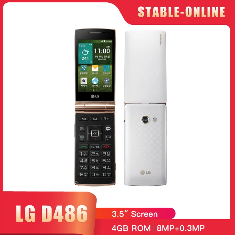 LG-هاتف ذكي يعمل بنظام أندرويد ، D486 ، 4G ، WiFi ، 1GB RAM ، 4GB ROM ، 8mp + 0.3mp ، WiFi ، GPS ، Snapdragon ، رباعي النواة ، أصلي