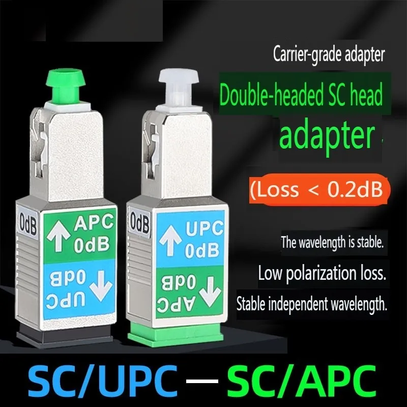 كابل محول ألياف Sc-sc ، مقرنة apc إلى upc ، بسيط ، وضع فردي ، زوج تحويل ممتد ، ذكر/أنثى