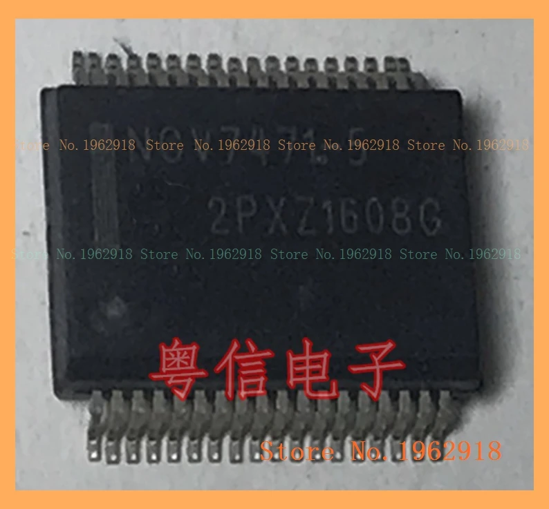 NCV7471DQ5R2G SSOP36
