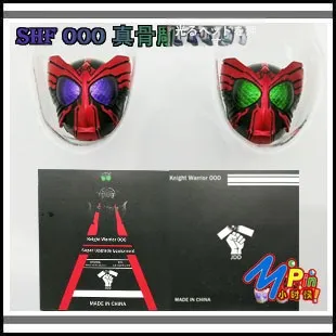 �y�Z�[�����zF �g�D���[�A�N�V�����t�B�M���AOOO ���ʃ��C�_�[ �Ύ��̖� ���铪���A�N�Z�T���[ �������i �R���N�^�u���g�C���f��