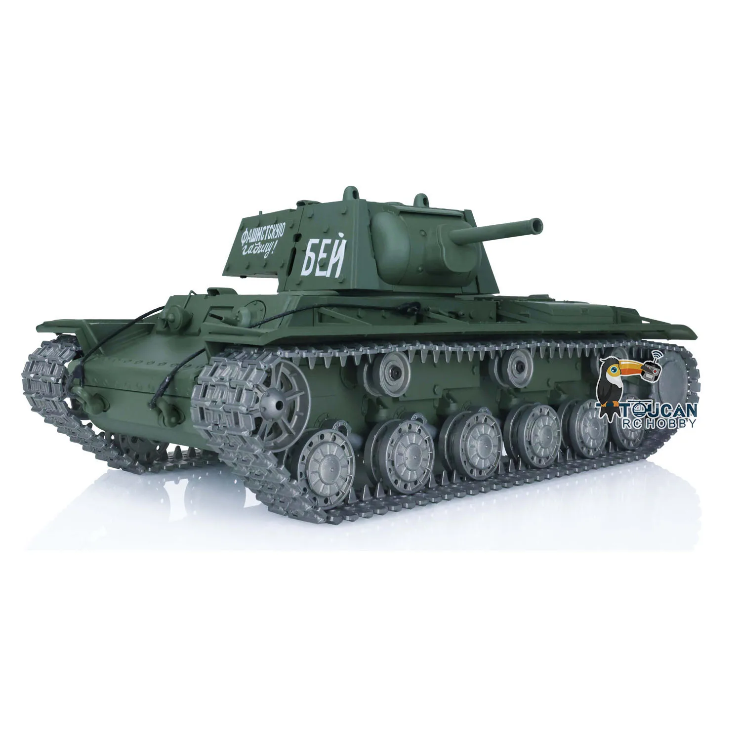 Heng Long 1/16 7.0 Maßgeschneiderter sowjetischer ferngesteuerter KV-1 RTR-Panzer 3878 Metallkettenräder TH17467