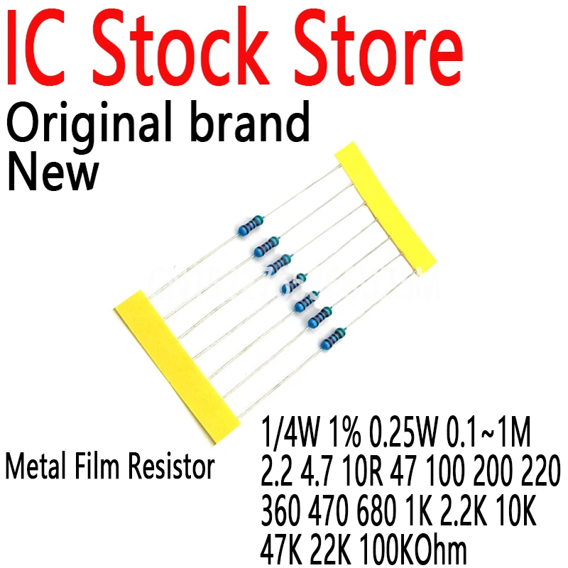 100PCS Metal Film R…